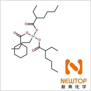 CAS 23850-94-4 单丁基三异辛酸锡 三异辛酸单丁基锡 n-Butyltris(2-ethylhexanoate)tin