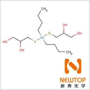 CAS 68298-38-4 二丁锡双(1-硫甘油) DI-N-BUTYLBIS(1-THIOGLYCEROL)TIN