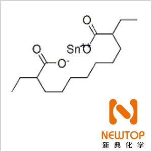 CAS 301-10-0 辛酸亚锡 Stannous octoate