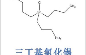 CAS 1461-22-9