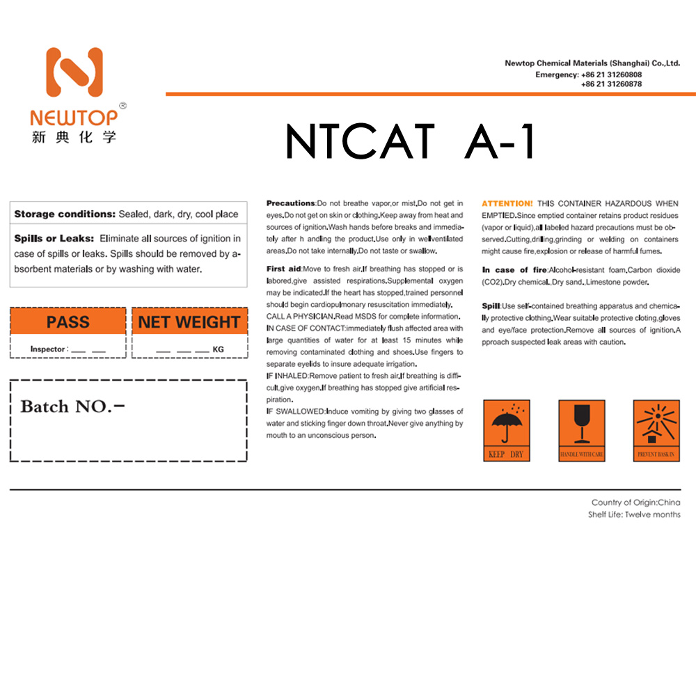 Dabco T-12锡催化剂