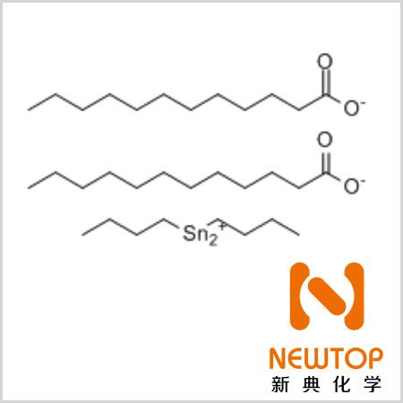 CAS 77-58-7 二月桂酸二丁基锡 二丁基二月桂酸锡 Dibutyltin dilaurate 二(十二酸)二丁基锡 二月桂酸二正丁基锡 DBTL/DBTDL