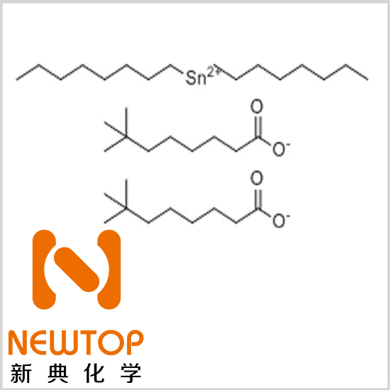 Fomrez UL-38 CAS 68299-15-0 二辛基二新癸酰氧锡 DIOCTYLDINEODECANOATETIN