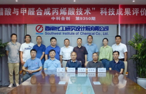寰俊鍥剧墖_20230724091437.png
