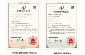 寰俊鍥剧墖_20230721180146.png