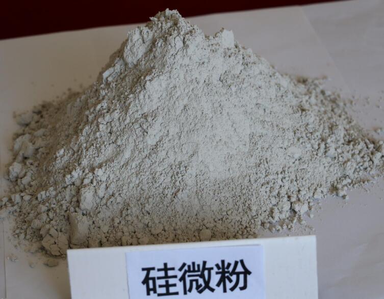 硅微粉 硅微粉
