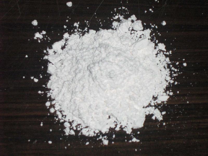 硅微粉 硅微粉