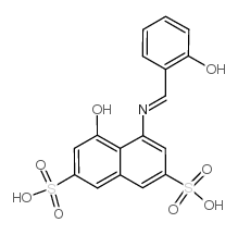 甲亚胺-h水合物