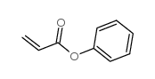 丙烯酸酯