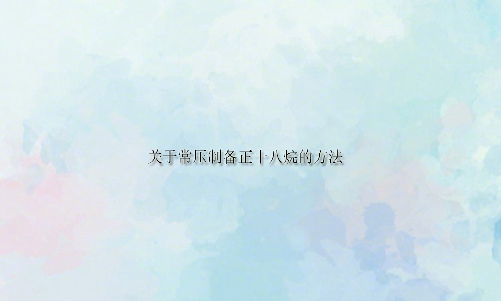 图片关键词 图片关键词